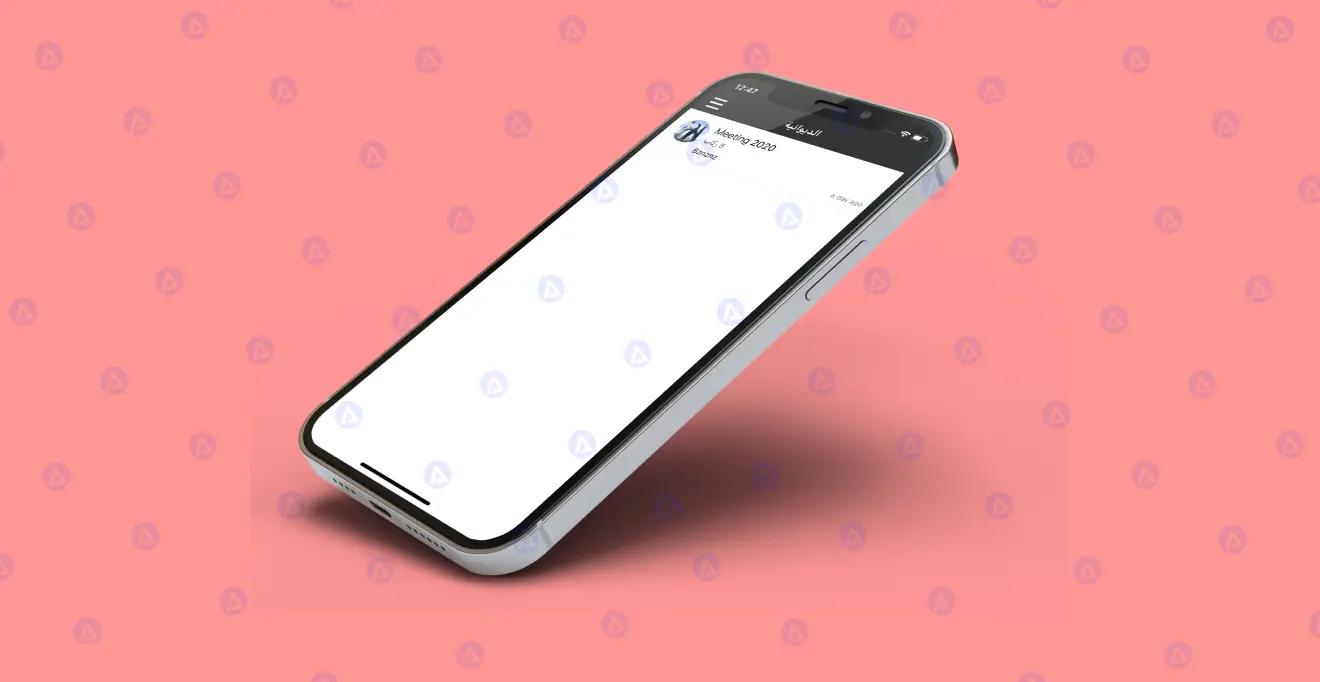 Chat App Homepage Design