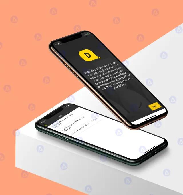 Chat App Welcome Page Design