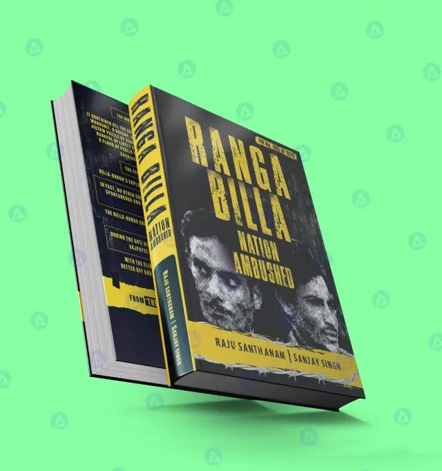 ranga billa book design