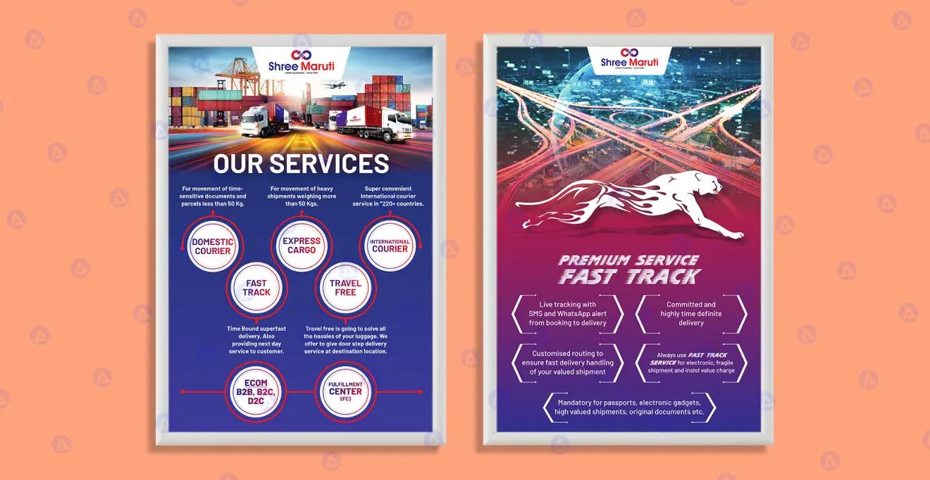 shree maruti pages design