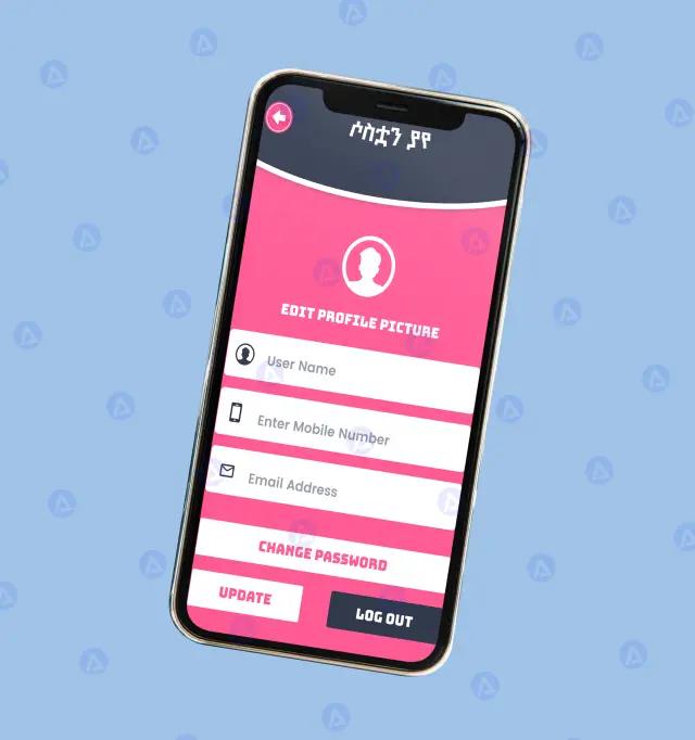 E-Lottery Mobile App User Profile Design E-Lottery Mobile App User Profile Design