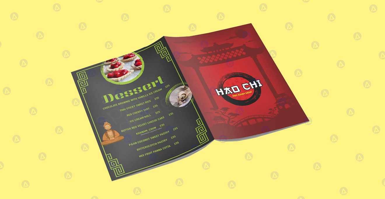 Hao Chi Restaurant 1