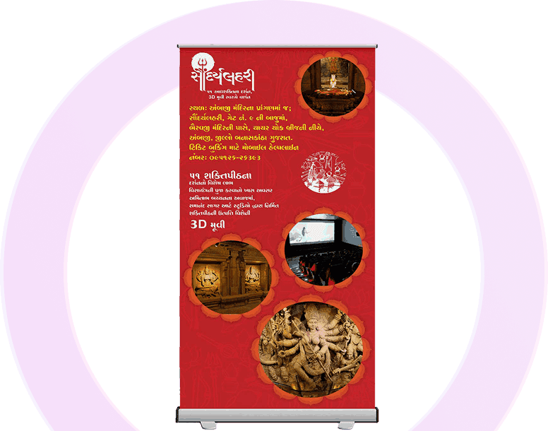 urgent evisa website design