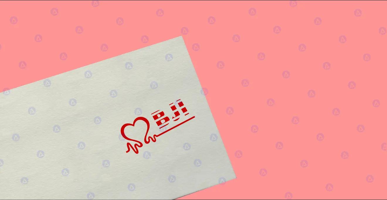 BJI Healthcare Services Logo Design