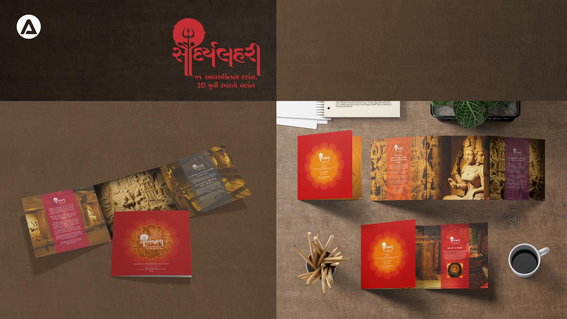 urgent evisa website design