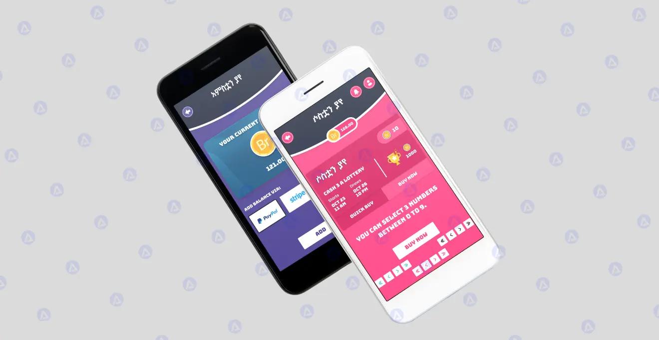 E-Lottery Mobile App Buy Now Page