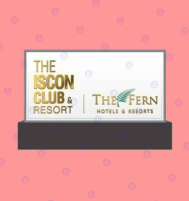 The Iscon Club 3