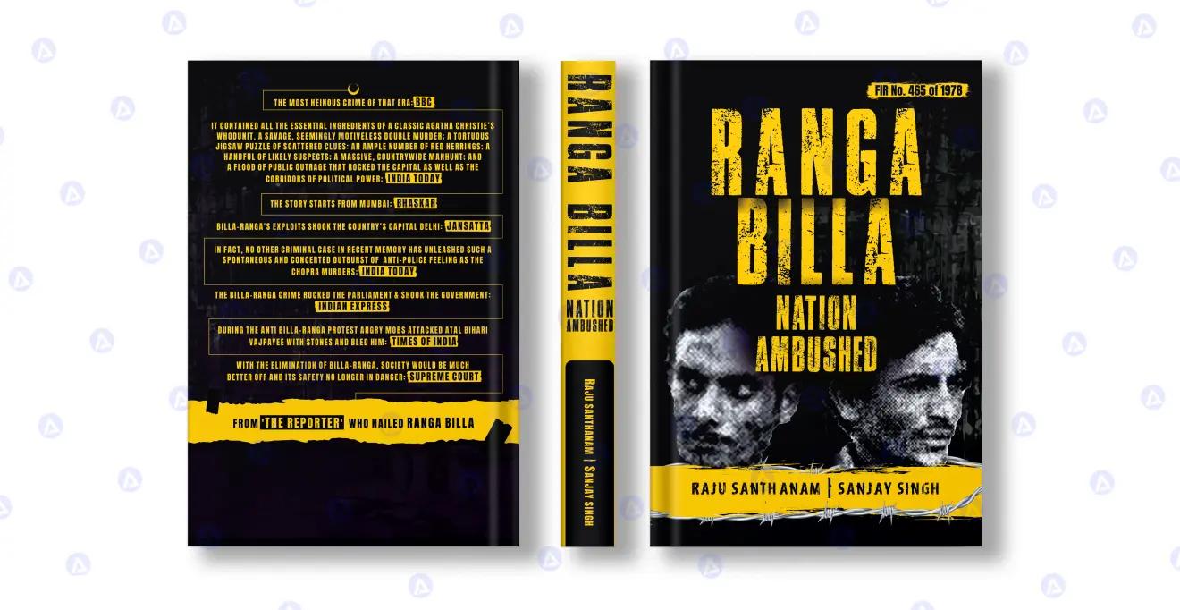 ranga billa book front and back page design ranga billa book front and back page design