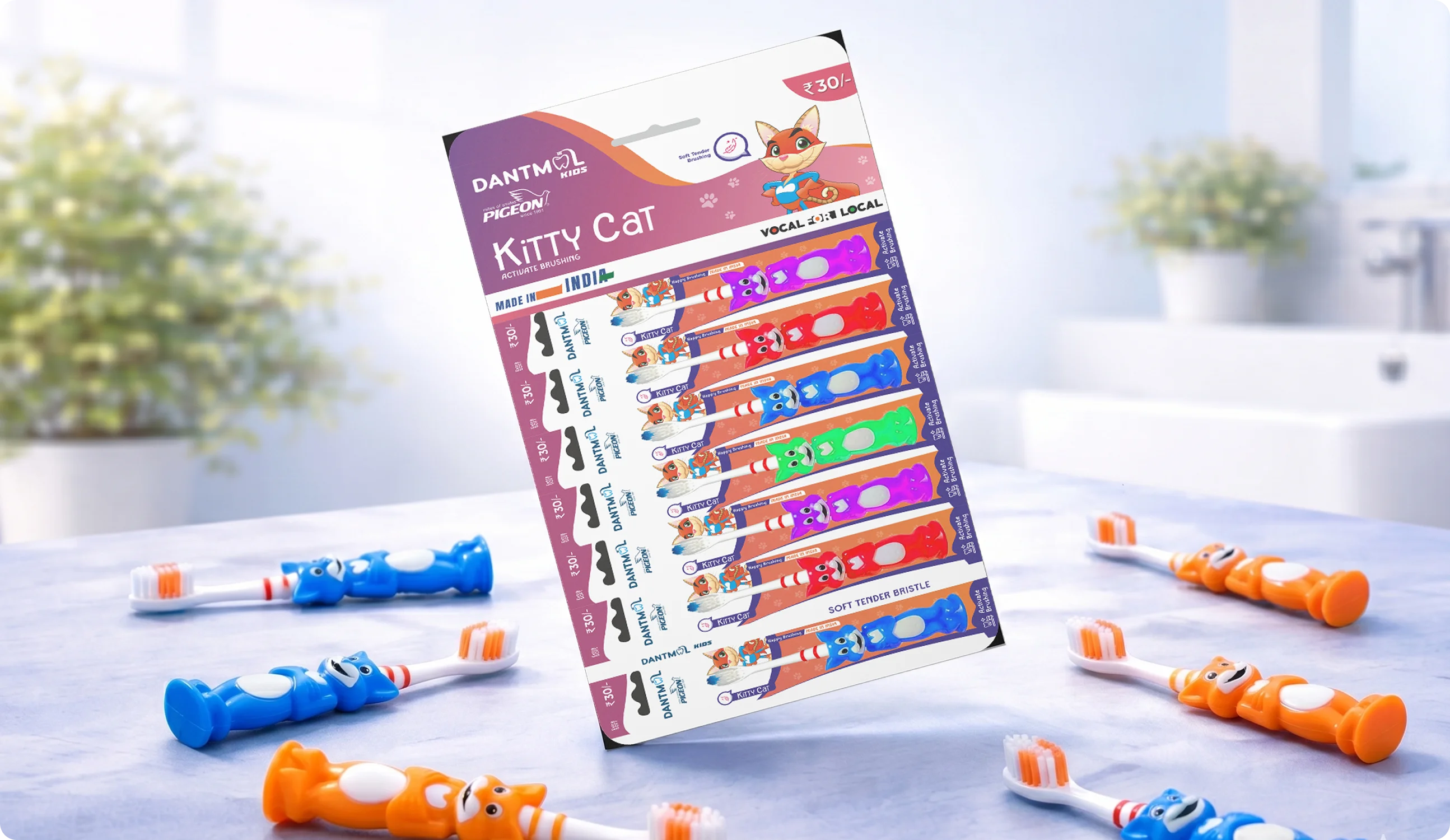 Dantmol multiple product packaging display
