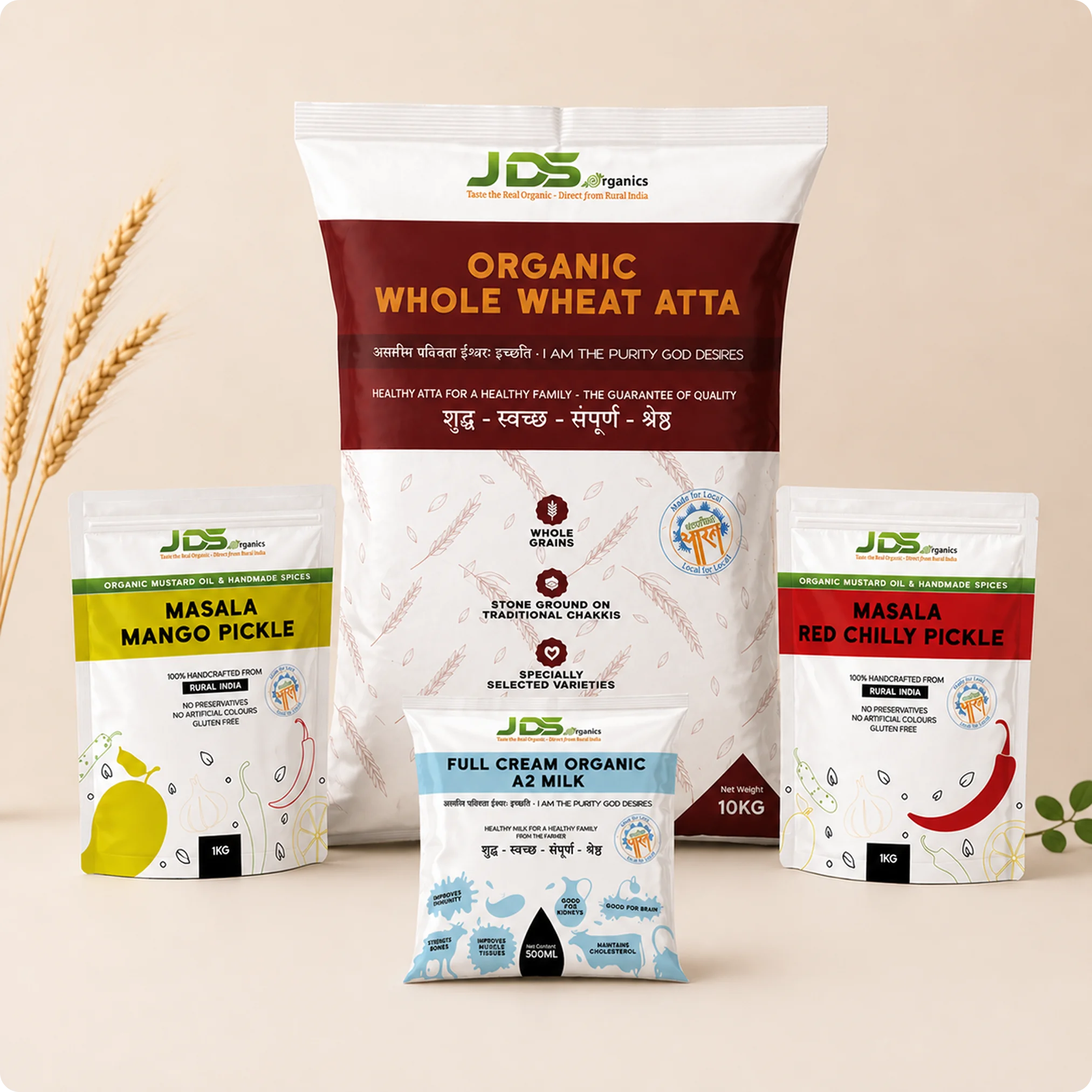 JDS Organics complete product packaging collection