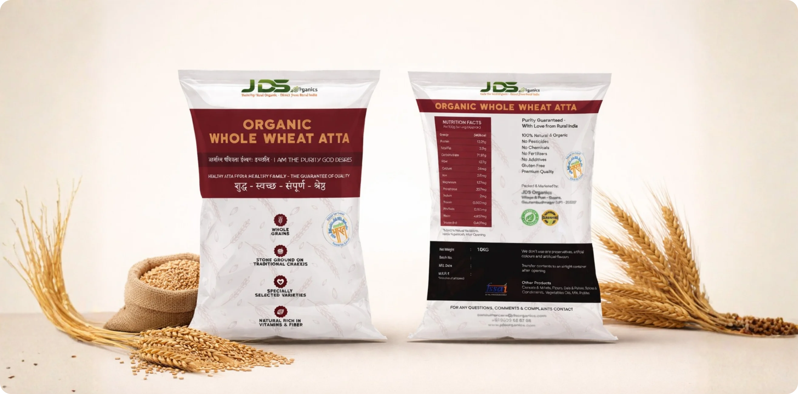 JDS Organics Whole Wheat Atta packaging design