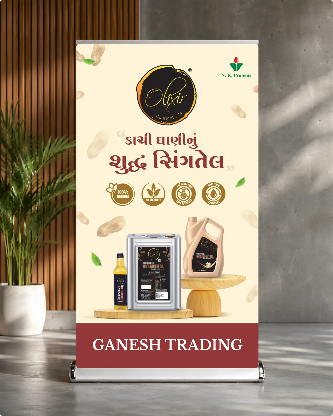 Olixir Ganesh Trading retail standee displayed in a store interior