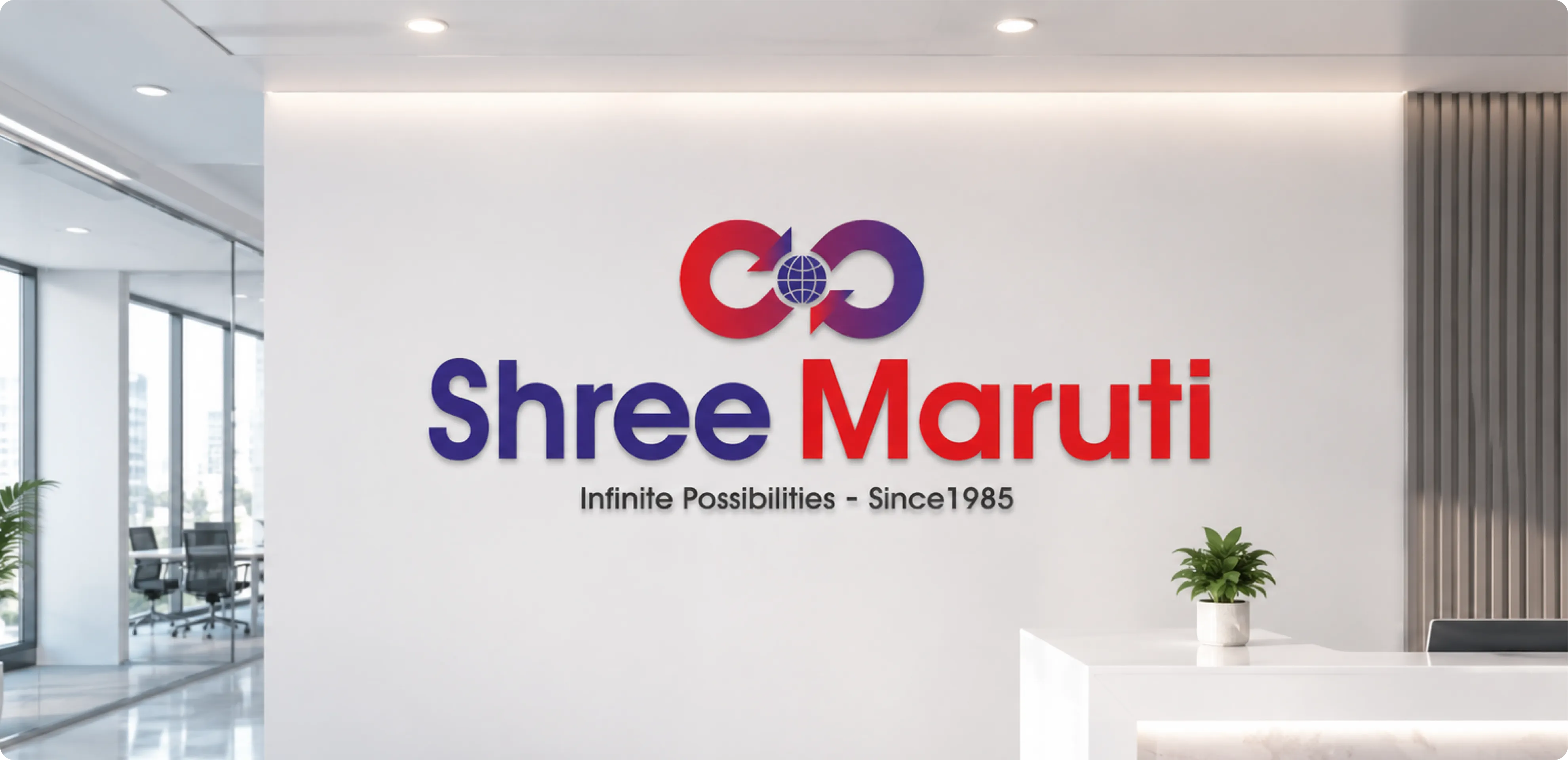 Shree Maruti office interior with brand logo on wall