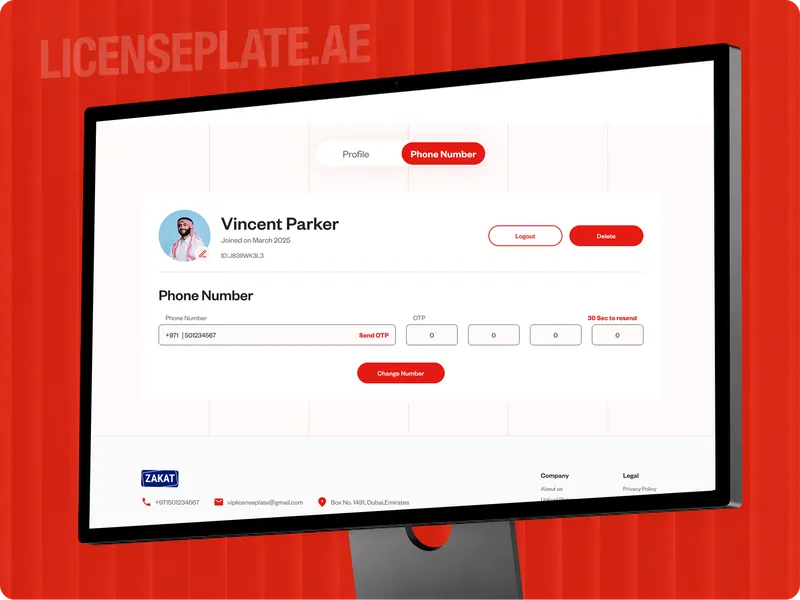 Zakat profile page on a monitor with phone number and OTP verification