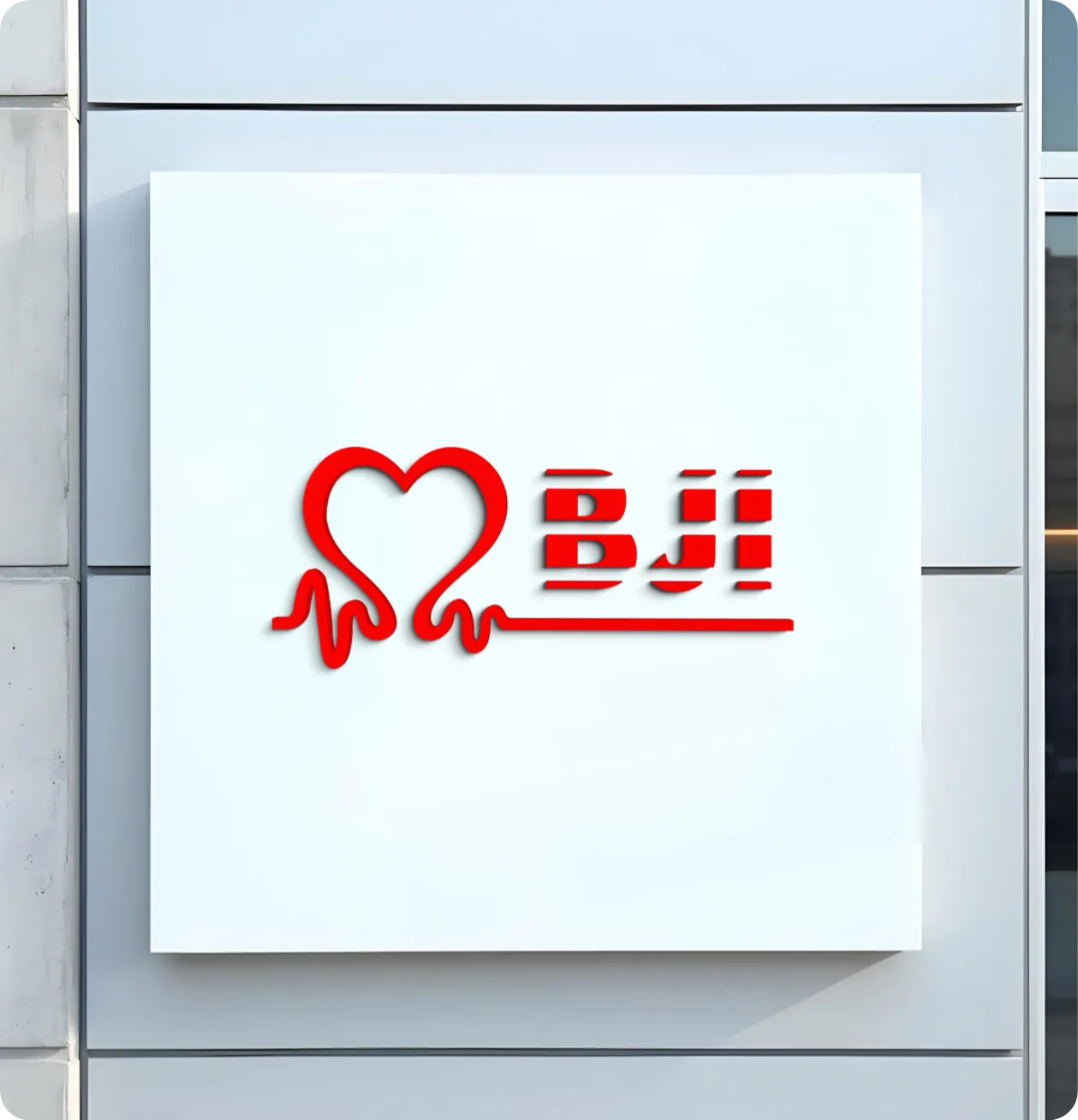BJI Health Care 360 branding: heart and heartbeat logo on a white wall sign