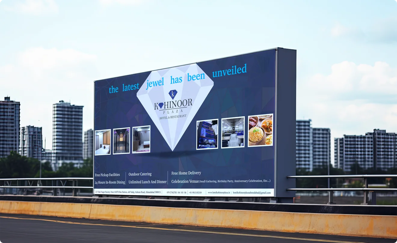 Kohinoor Plaza outdoor signage and brand environment