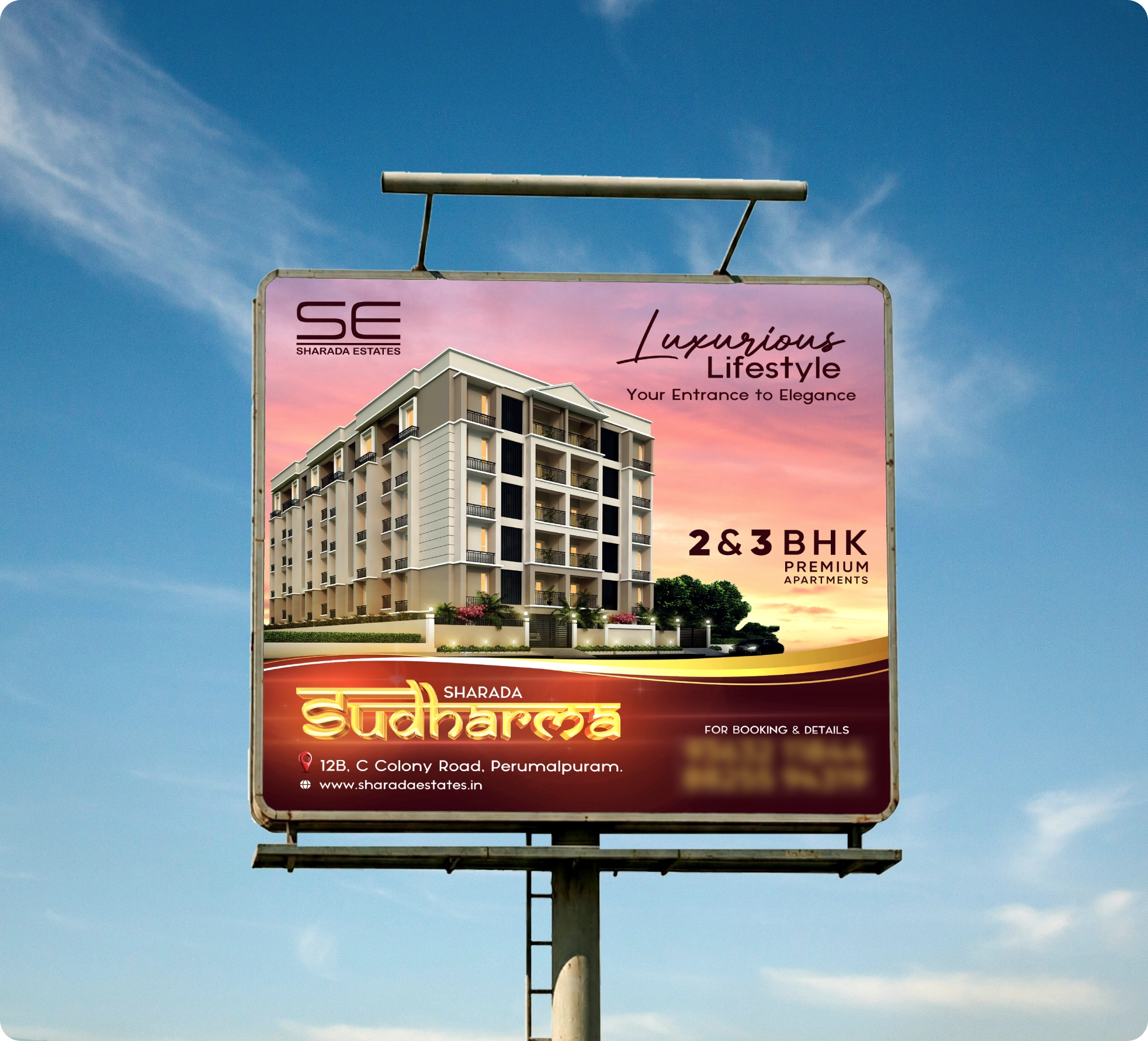 Sharda brand graphic collateral