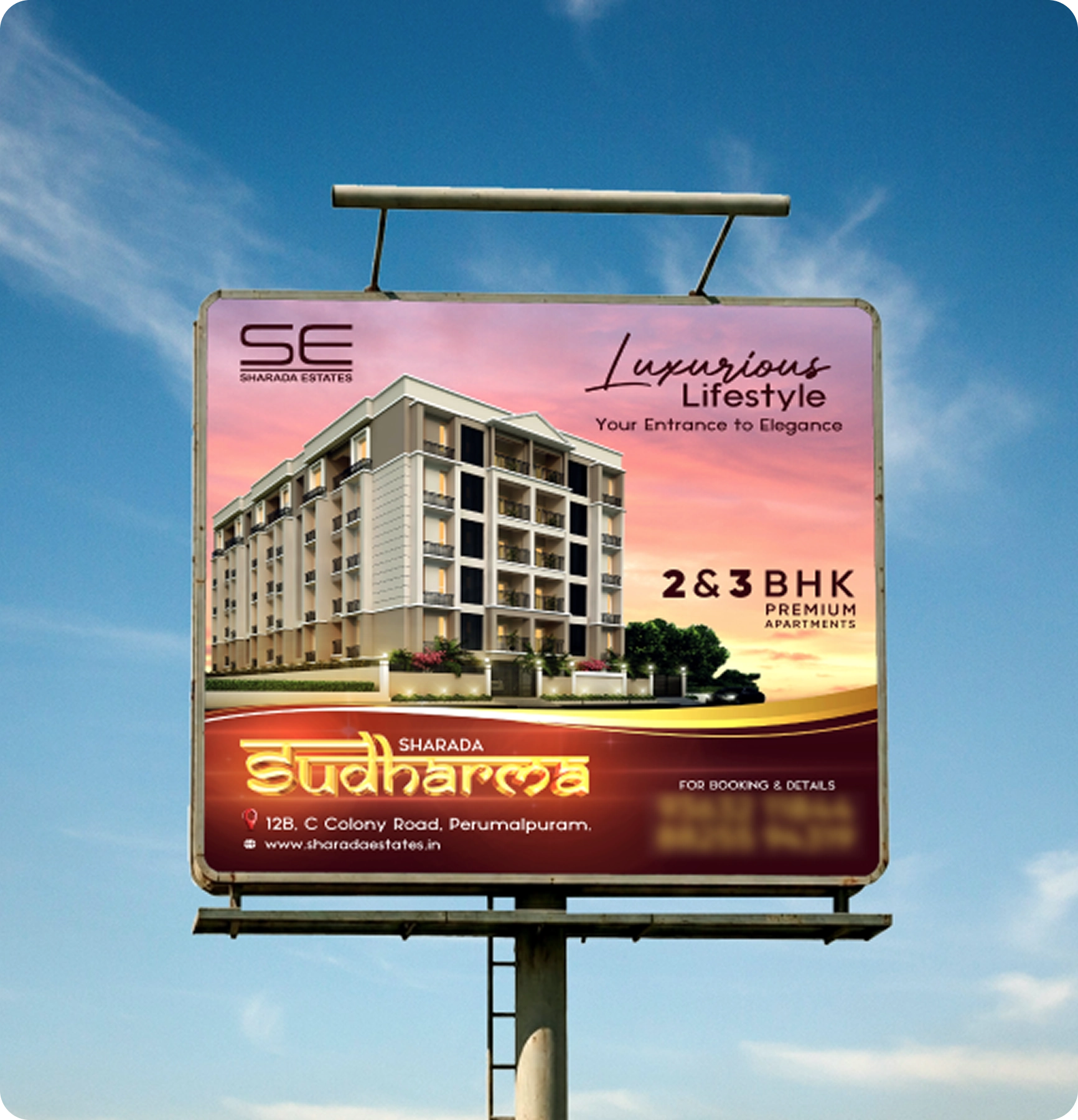 Sharda project