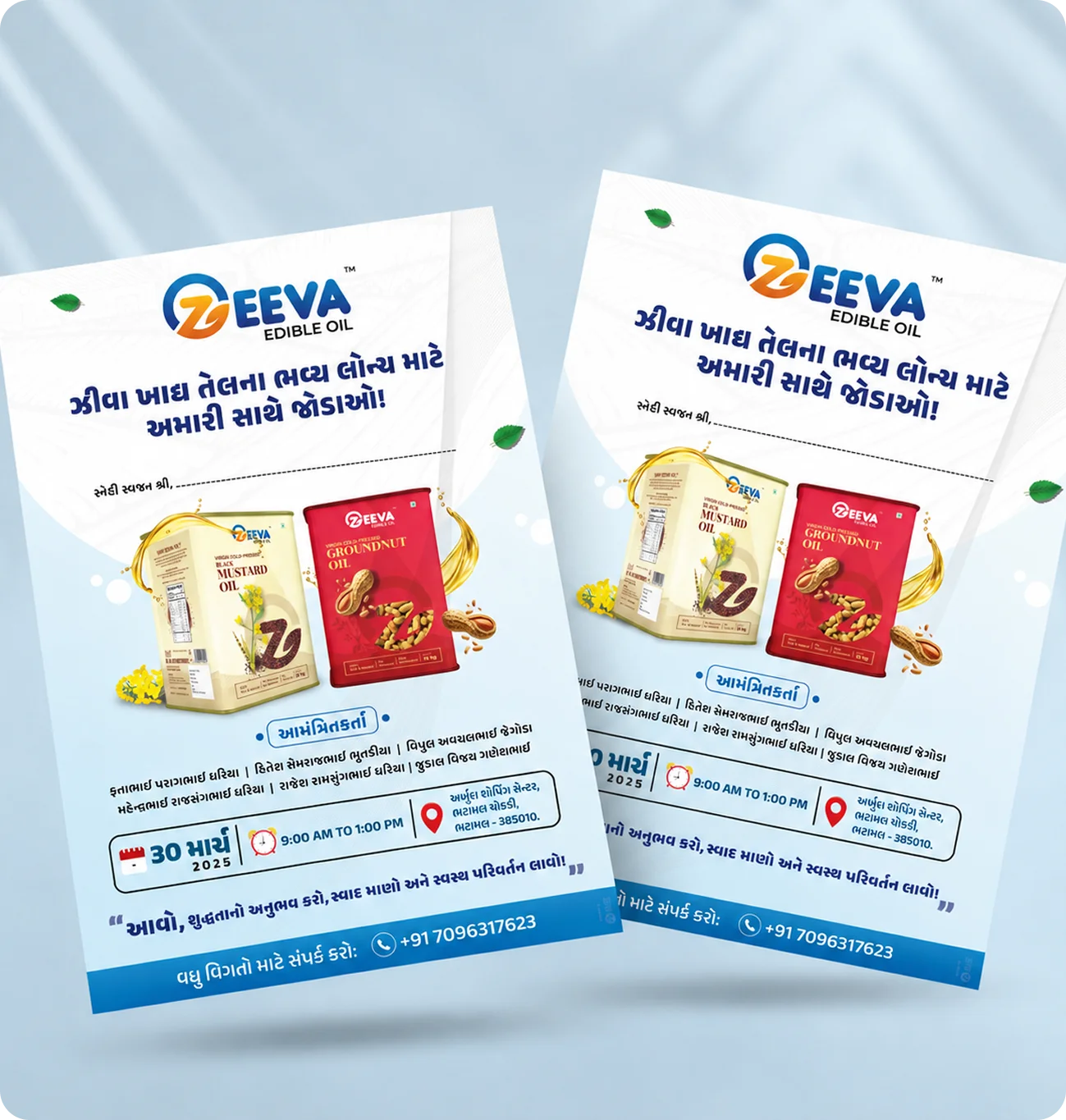 Zeeva Edible Oil branding and design showcase